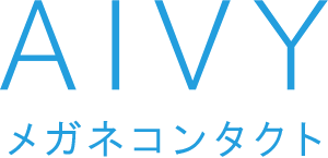 秩父市のアイビィメガネコンタクト 眼鏡とコンタクトレンズのお店