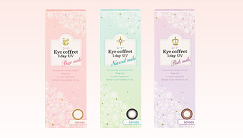 アイコフレ ワンデーUV